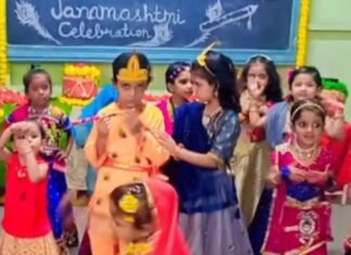 सोडाला,राम नगर स्थित विद्यालय में धूमधाम से मनाया गया जन्माष्टमी महोत्सव,,