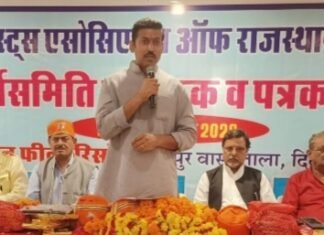 पत्रकारों को लिखने की हिम्मत प्रदान करना, सरकार और समाज की जिम्मेदारी: कर्नल राज्यवर्धन सिंह