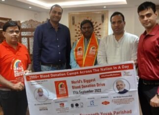 देश में रक्त क्रांति लाने के लिए स्वास्थ्य मंत्री का मिला सपोर्ट स्वास्थ्य मंत्री और मंत्रालय अधिकारियों ने बैठक में हर संभव आवश्यकता को पूरा करने का दिया आश्वासन,,