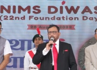 निम्स यूनिवर्सिटी ने मनाया 22वां स्थापना दिवस समारोह असंभव कुछ भी नहीं, खुली आंखों से सपने देखो और उसे पूरा करो: डॉ. तोमर