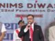 निम्स यूनिवर्सिटी ने मनाया 22वां स्थापना दिवस समारोह असंभव कुछ भी नहीं, खुली आंखों से सपने देखो और उसे पूरा करो: डॉ. तोमर