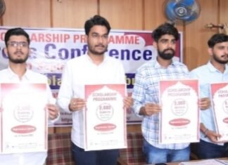 हर गरीब परिवार का बच्चा शिक्षा के लिए होगा सार्थक, छात्रवृत्ति लाभ के लिए सार्थक फाउंडेशन की अनुठी पहल. 2 हजार बच्चों को 20 करोड़ रुपए तक मिलेगी स्कालरशिप,,,