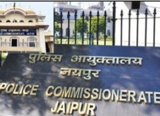 सेकंड हैंड वाहनों के विक्रेता और खरीदारों का रिकॉर्ड डीलरों और एजेंट को रखना होगा अनिवार्य परिवहन विभाग को भी करना होगा सूचित, पुलिस आयुक्तालय जयपुर करेगा जांच, निकाला आदेश,