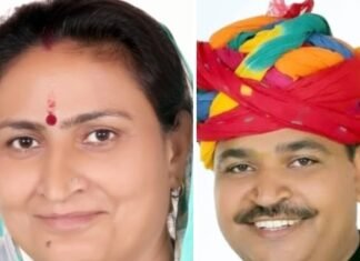 जूली और शकुंतला रावत की होगी जमानत जब्त,, अलवर के विधायक लूटने में व्यस्त : विकास ठप्प