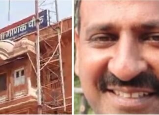 थाना माणक चौक पर नाबालिग के साथ हुई छेड़खानी की रिपोर्ट की प्रगति अनुसार ,कोई छेड़छाड़ नहीं हुई,,