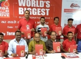 आज मेगा ब्लड डोनेशन ड्राइव में बनेगा रिकॉर्ड, रक्तदान के नए विश्व-कीर्तिमान की ओर तेयुप जयपुर के बढ़ते चरण,, जयपुर को बांटा गया है तीन जोन में, जहां 75 से ज्यादा स्थानों पर लगाए जाएंगे शिविर,,