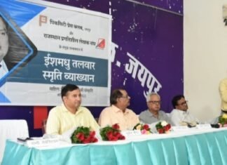 पत्रकारिता एवं साहित्य की दुनिया में बदलाव चिंताजनक -बादल