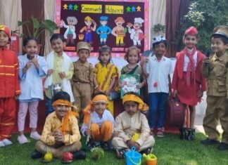 मालवीय नगर स्थिति एम एन मॉडर्न पब्लिक स्कूल में हुआ सामुदायिक कार्यकर्ता अभिनय का मंचन,,,