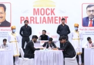 शिक्षा और चिकित्सा के क्षेत्र में निम्स यूनिवर्सिटी का सराहनीय योगदान: प्रताप सिंह खाचरियावास, नाट्य रूपातंरण से दिखाई लोकसभा में कार्यवाही की प्रक्रिया, विद्यार्थियों ने जानी पक्ष-विपक्ष की भूमिका, निम्स चेयरमैन डॉ. बलवीर सिंह तोमर ने की खाचरियावास से चर्चा,,