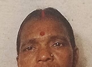 जयपुर घूमने आई पश्चिम बंगाल निवासी महिला लापता, एक माह बाद भी कोई सु राग नहीं,,