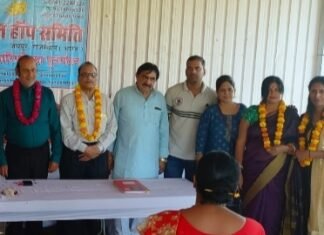 सनशाइन होप समिति की कार्यकारिणी का पुनर्गठन,,