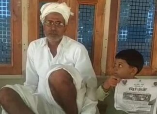 सीताराम यादव को मिला चिरंजीवी योजना का सम्बल, पैर के फैक्चर का ऑपरेशन द्वारा हुआ निःशुल्क उपचार,,