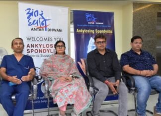 एंकिलोजिंग स्पोन्डिलाइटिस और रूमेटोइड आर्थराइटिस के रोगियों के लिए अंतरध्वनी द्वारा जयपुर में सहायता केन्द्र प्रारंभ होगा,