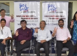 एंकिलोजिंग स्पोन्डिलाइटिस, रूमेटोइड आर्थराइटीस के रोगियों के लिए,, अंतरध्वनी द्वारा जयपुर में पहले सहायता केन्द्र का प्रारंभ,,