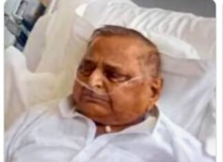 7 बार सांसद रहे, 82 साल की उम्र में समाजवादी नेता मुलायम सिंह यादव ने ली अंतिम सांस,, 2 अक्टूबर से मेदांता अस्पताल में भर्ती थे,,