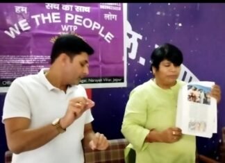 दाती मदन महाराज के आगे नतमस्तक सरकार और प्रशासन : मंजू सुराणा