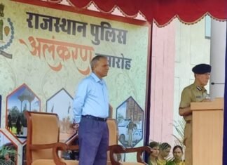 पुलिस के 95 अधिकारियों व कर्मचारियों को डीजीपी ने किया सम्मानित,,