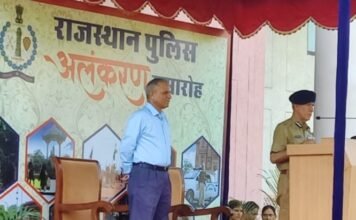 पुलिस के 95 अधिकारियों व कर्मचारियों को डीजीपी ने किया सम्मानित,,