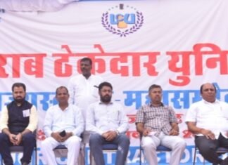 शराब कम बेचने पर ठेकेदारों के घर जमीन नीलाम करने के दिए नोटिस, अगर सरकार ने वसूली के नाम पर शराब ठेकेदारों की संपत्ति नीलाम की तो होगा राज्यव्यापी आंदोलन : धनखड़