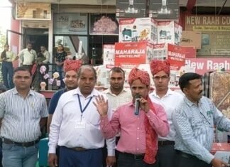 मिक्सियों का पिरामिड बनाकर किया गया प्रोडक्ट अवेयरनेस कैम्पेन का शुभारंभ , महाराजा वाइटलाइन की 150 से अधिक मिक्सियों हुईं डिस्प्ले, प्रोडक्ट के बारे में दी गई जानकारी,