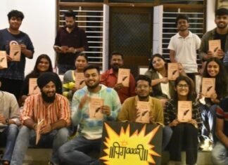 जयपुर के उभरते कलाकर पार्थ भट्ट ने की अपनी किताब लांच,,