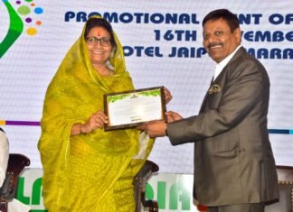 प्लास्टइण्डिया फाउण्डेशन ने अन्तर्राष्ट्रीय प्लास्टिक प्रदर्शनी, कॉन्फ्रेंस और कन्वेंशन प्लास्टइण्डिया, 2023 के 11वें संस्करण की घोषणा,,