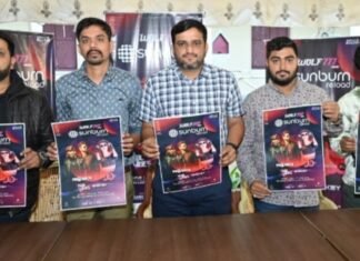 जयपुर में सजेगी सनबर्न रीलोड की शाम,,