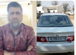 सीआईडी ने चंदवाजी में लग्जरी कार सवार टूरिस्ट ड्राइवर को 12 ग्राम एमडी ड्रग्स समेत पकड़ा, हौंडा सिटी कार जप्त,,