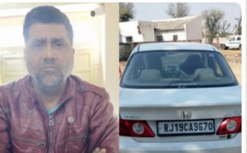 सीआईडी ने चंदवाजी में लग्जरी कार सवार टूरिस्ट ड्राइवर को 12 ग्राम एमडी ड्रग्स समेत पकड़ा, हौंडा सिटी कार जप्त,,