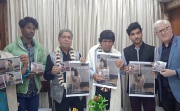 अंकित का *दिल का यू* गाने की सीडी,पोस्टर रिलीज, ,