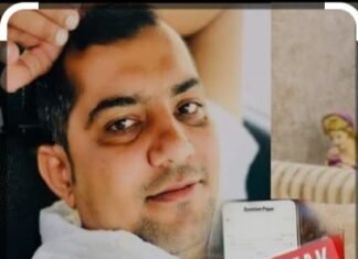 शिक्षक भर्ती पेपर लीक का मास्टरमाइंड भूपेंद्र सारण बेंगलुरु एयरपोर्ट से गिरफ्तार,, डीजीपी ने गिरफ्तार करने वाली टीम को दी बधाई,,