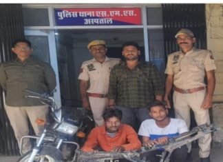 पुलिस थाना एस . एम . एस . अस्पताल की कार्यवाही,, दो शातिर वाहन चोरों को किया गिरफ्तार,, चोरों के कब्जे से मोटर साईकिल एवं मोटर साईकिल का चैसिस बरामद,,