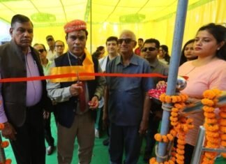 फार्मा हेल्थ एकेडमी का हुआ शुभारम्भ,,