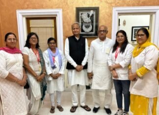 Breaking: मुख्यमंत्री से एलएचवी/एएनएम संघ के प्रतिनिधियों की मुलाकात, धरना संघ ने किया समाप्त, निरोगी राजस्थान में निभाएंगे सक्रिय भागीदारी,