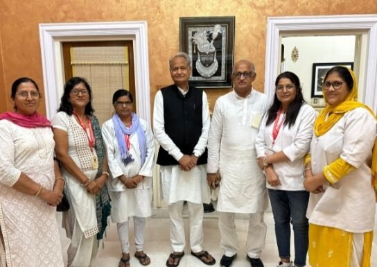 Breaking: मुख्यमंत्री से एलएचवी/एएनएम संघ के प्रतिनिधियों की मुलाकात, धरना संघ ने किया समाप्त, निरोगी राजस्थान में निभाएंगे सक्रिय भागीदारी,