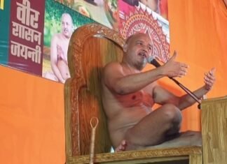 जैन मंदिरों में मनाई ” वीर शासन जयंती ” . जो मनुष्यता से पार हो जाते है वह भगवान कहलाते है – आचार्य सौरभ सागर,