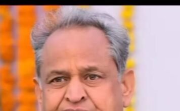 मुख्यमंत्री निवास पर हुई मंत्रिमंडल की बैठक, महत्वपूर्ण बैठक में हुए महत्वपूर्ण निर्णय,,