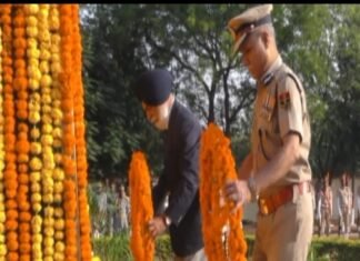 पुलिस शहीद दिवस समारोह पर शहीदों को दी भावभीनी श्रद्धांजलि,