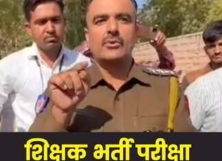 पेपर लीक से आक्रोशित युवाओं की नाराज़गी कहीं ले ना डूबे गहलोत सरकार,, तबादले नहीं होने से नाराज थर्ड ग्रेड टीचर्स सरकार को वोट से चोट देने के मूड में,