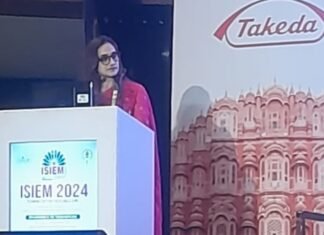 तीन दिवसीय नेशनल कॉन्फ्रेंस आईएसआईईएम का समापन,,