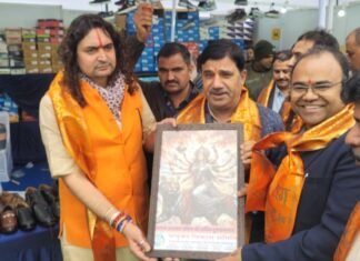 सबसे बड़े *शू फेयर* का भव्य उद्घाटन,,