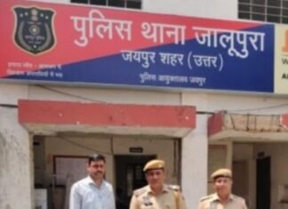 पुलिस थाना जालुपुरा,उत्तर और थाना जवाहर नगर, पूर्व की कार्रवाई,,
