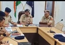 पुलिस आयुक्त ने कानून व्यवस्था एवं अपराध नियंत्रण को लेकर की समीक्षा बैठक ,,आमजन में विश्वास एवं अपराधियों में भय की भावना विकसित करने पर जोर,,