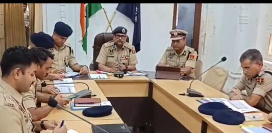 पुलिस आयुक्त ने कानून व्यवस्था एवं अपराध नियंत्रण को लेकर की समीक्षा बैठक ,,आमजन में विश्वास एवं अपराधियों में भय की भावना विकसित करने पर जोर,,