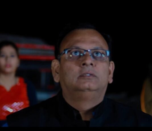 विज्ञान और अंधविश्वास के संघर्ष की कहानी “भैरव का भरम” 30 अक्टूबर को यूट्यूब पर रिलीज,,,,